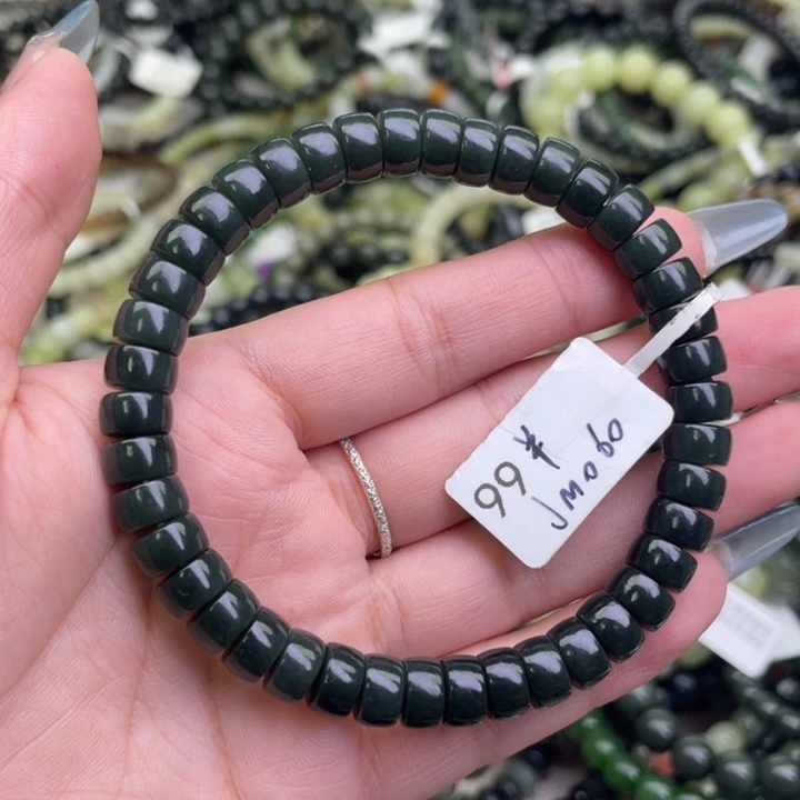 和田玉未镶嵌手链且末蓝