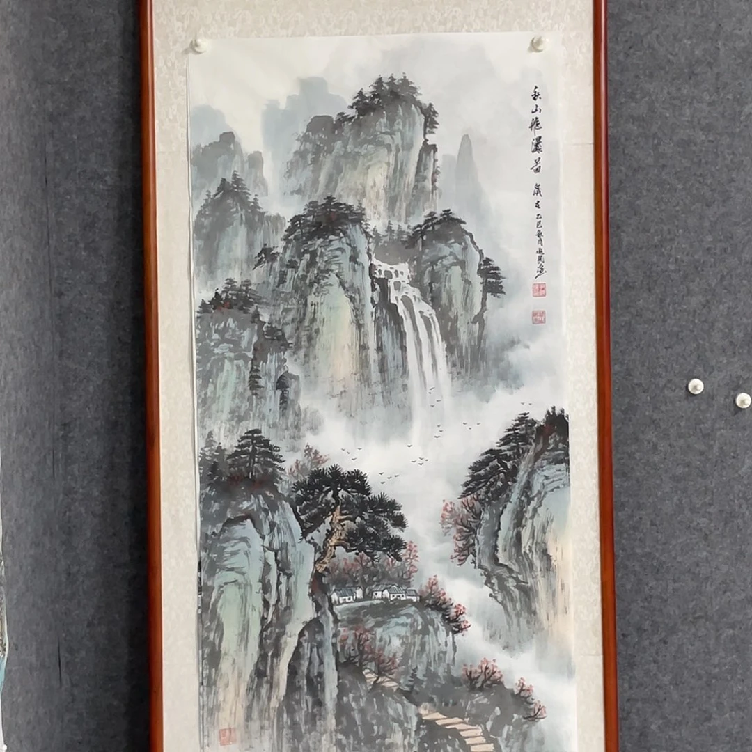 国画四尺138.69画芯 捡漏 不带框