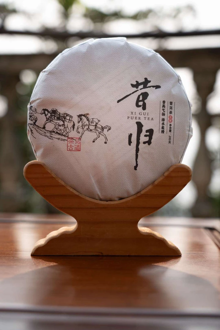 2019年，昔归 普洱茶 生茶 紧压茶 200克饼