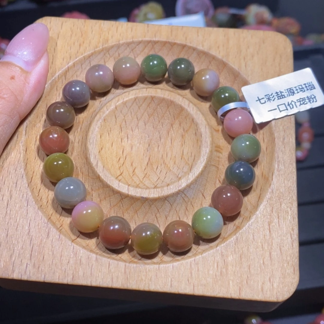 【闪购商品】玛瑙/玉髓手链合金