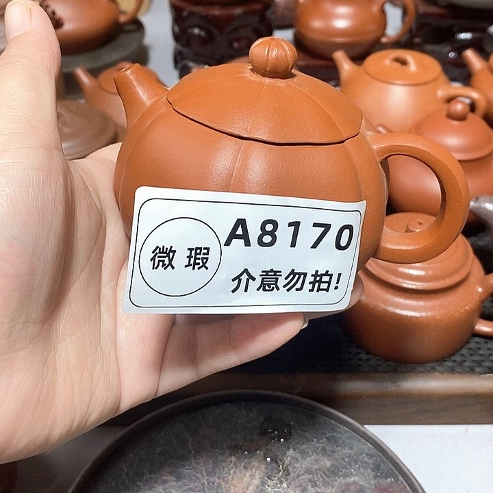 茶壶紫砂紫砂壶紫砂