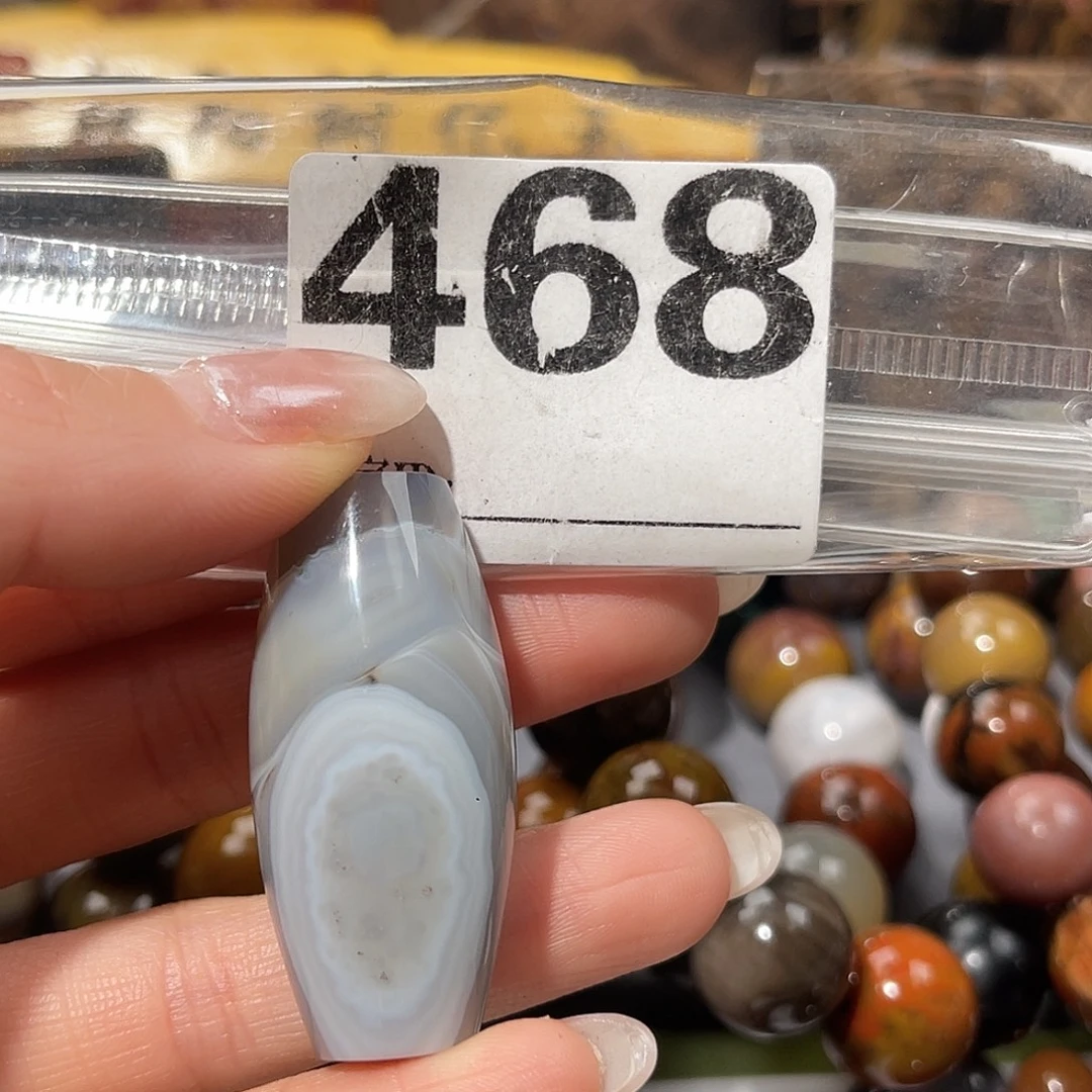 硅化玉未镶嵌天然北票硅化玉吊坠
