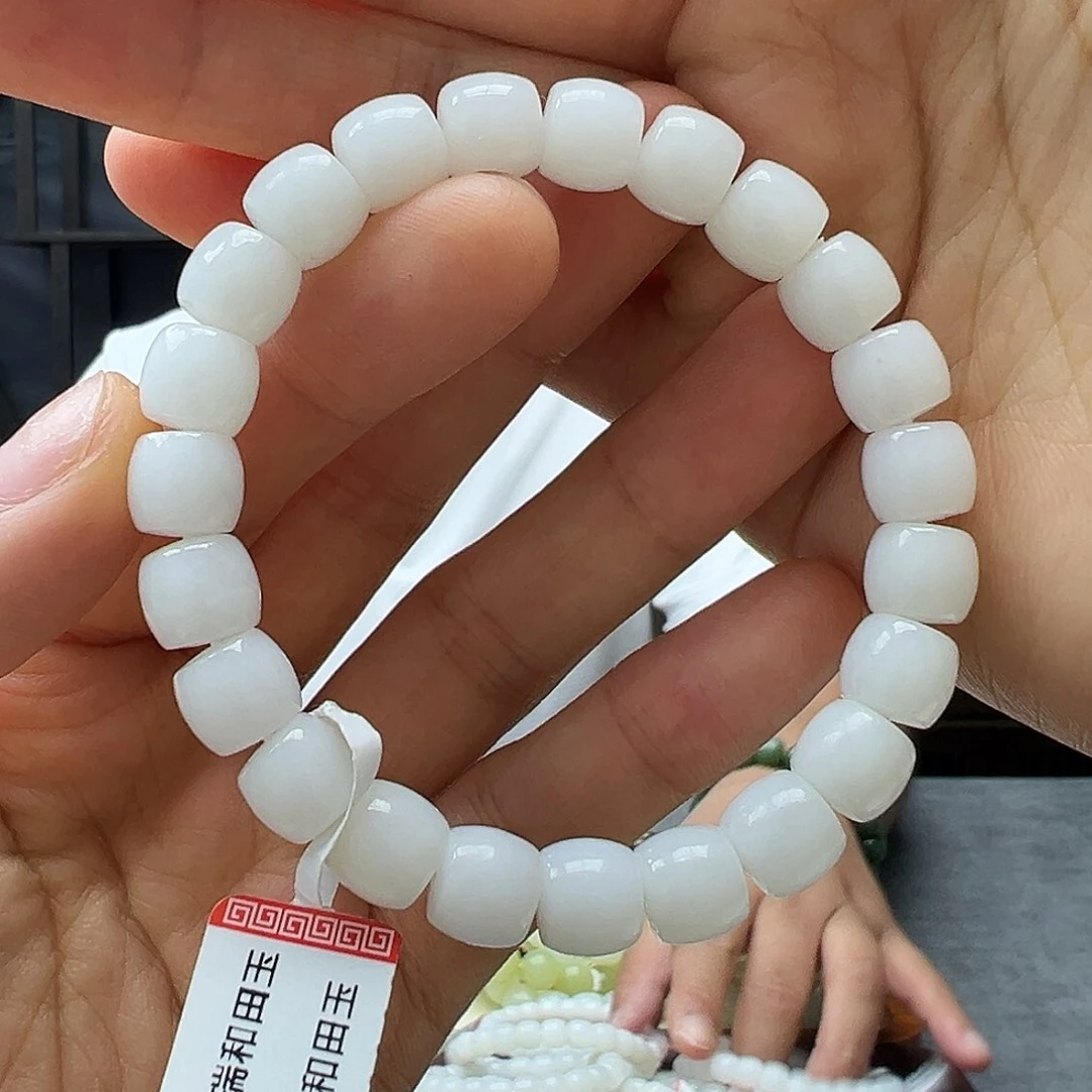 手串未镶嵌和田玉9黑山料