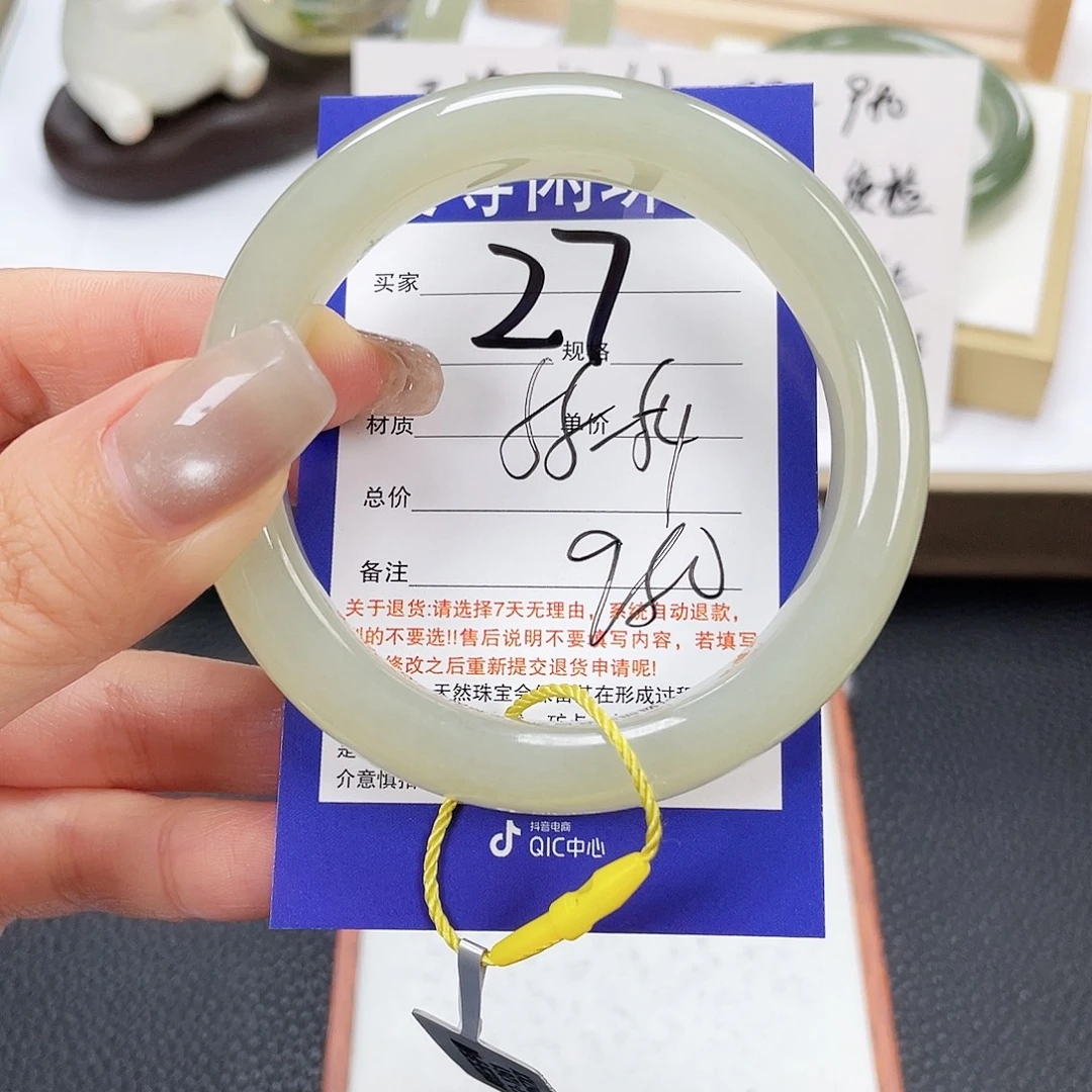 和田玉未镶嵌手镯