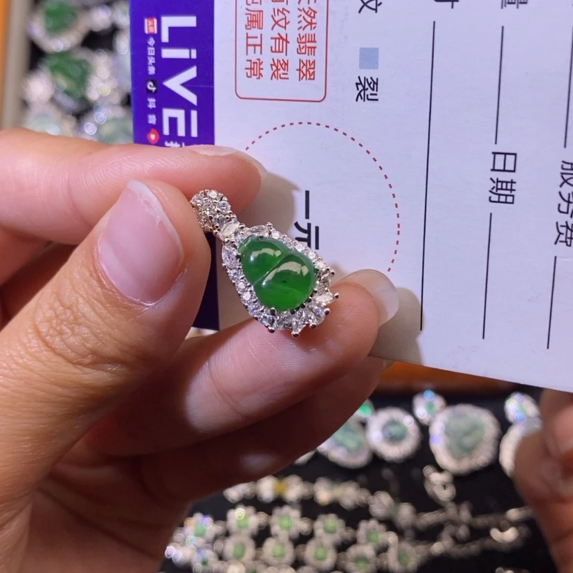 【闪购商品】翡翠项链未镶嵌天然