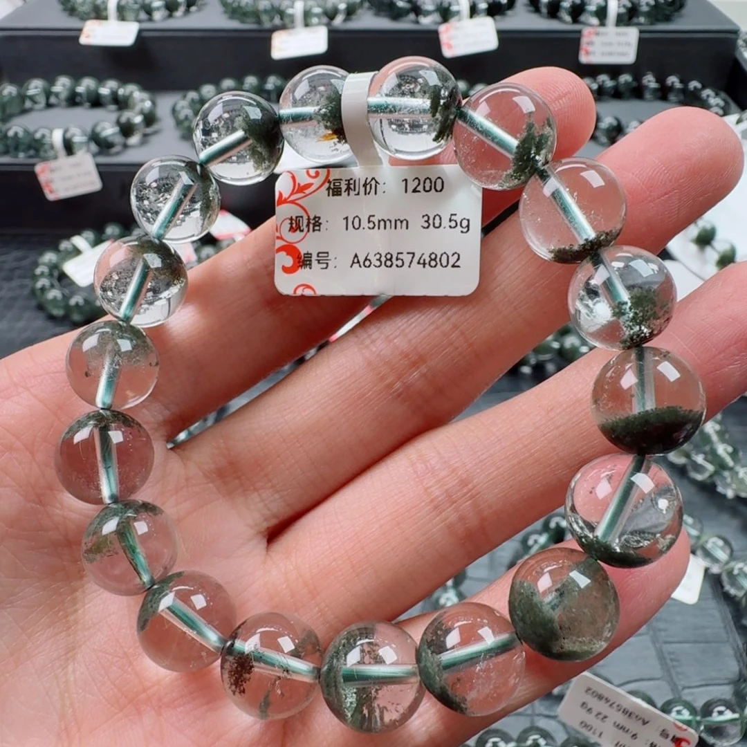 时***里未镶嵌手链水晶天然