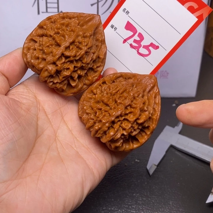 把件文玩核桃735，49官帽