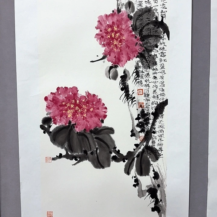 国画亲笔手绘放心去藏