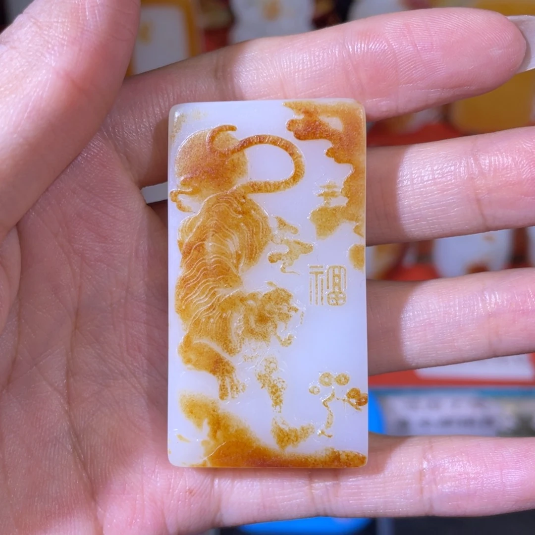 和田玉未镶嵌挂件衬*