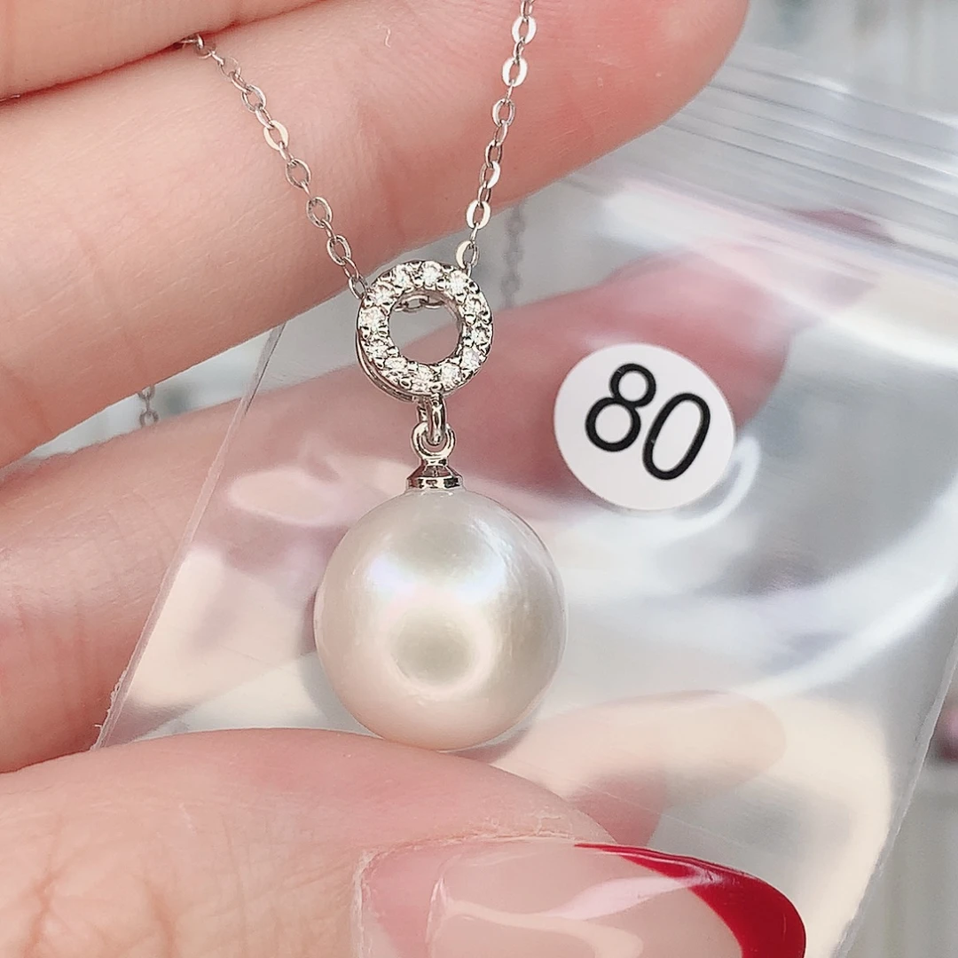 淡水珍珠吊坠(赠链)合金