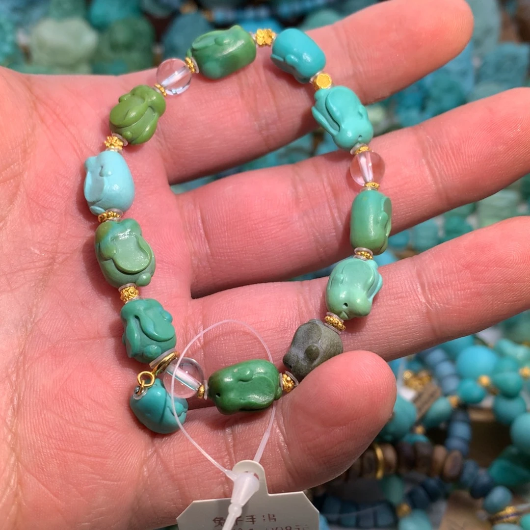 绿松石18K金镶嵌手链