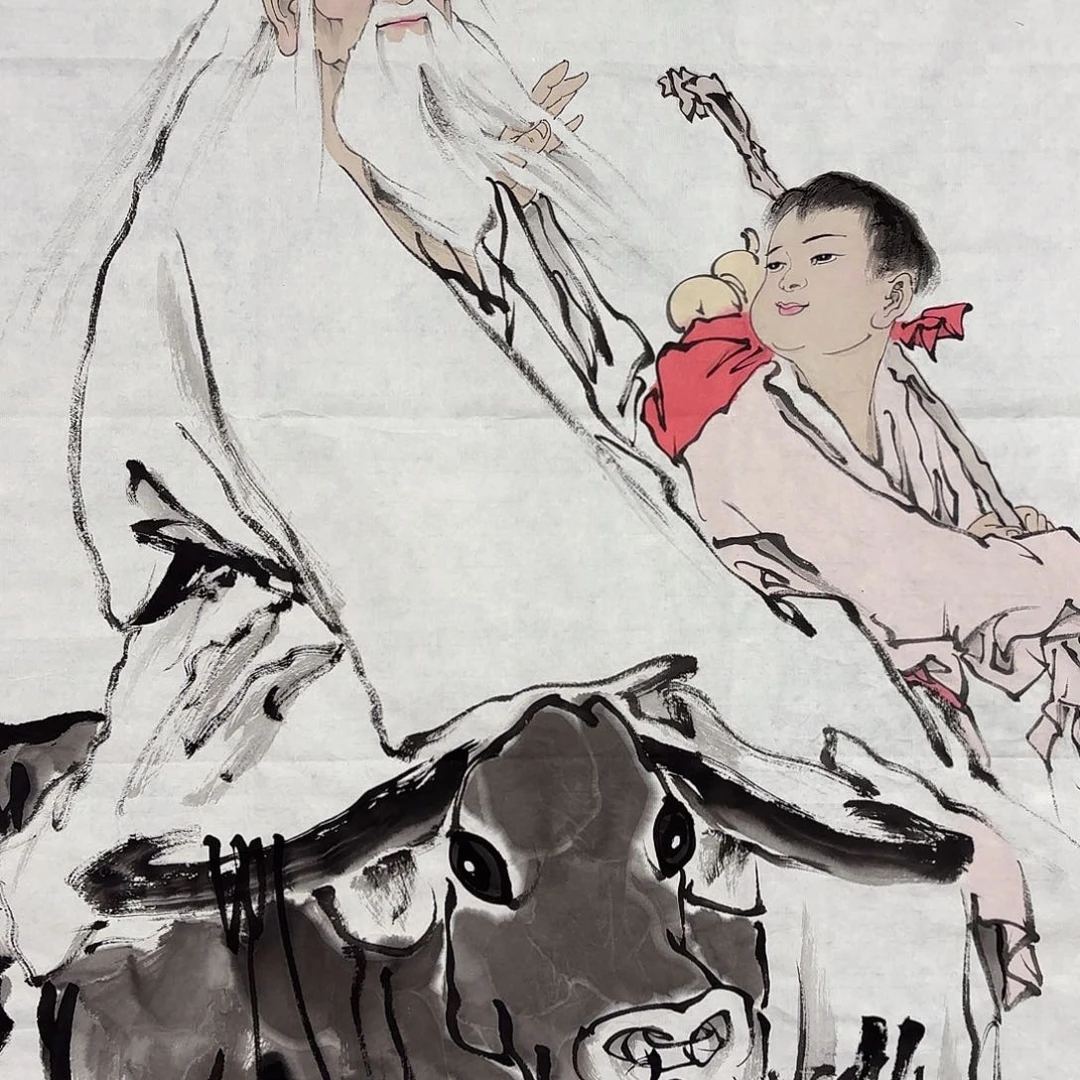 三希堂商品专属链接