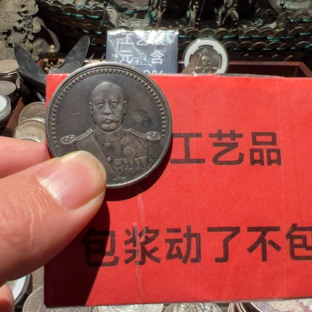 策***腾纯银现代工艺品含银90