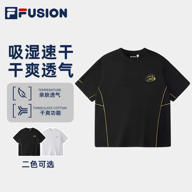 FILA斐乐欧若风吸湿速干宽松短袖T恤男简约百搭半袖T11M511102F