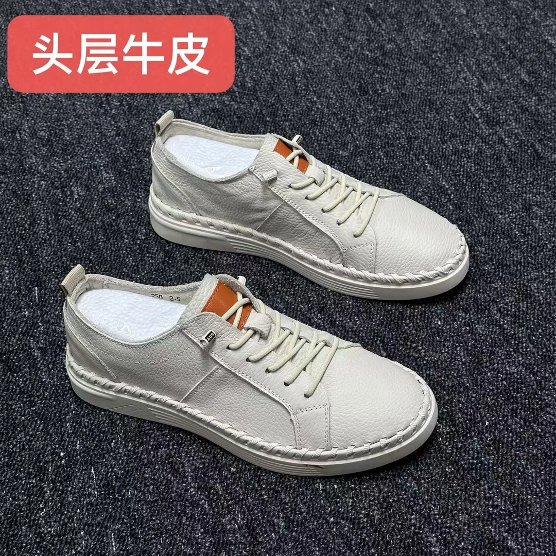 头层牛皮休闲皮鞋软底软面男士运动小白鞋板鞋潮鞋手工鞋男鞋
