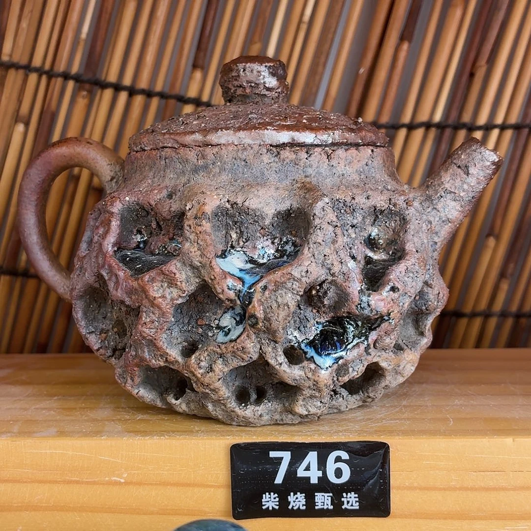 陶园柴烧，精品高货746