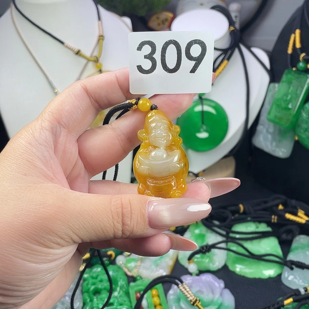 翡翠未镶嵌吊坠(赠链)