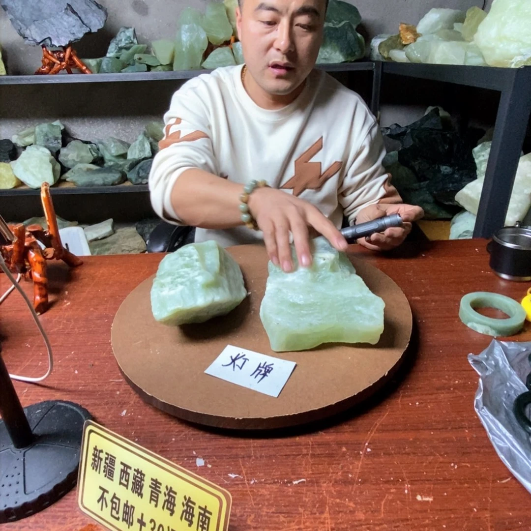 蛇纹石玉岫玉原石随机发一块未镶嵌