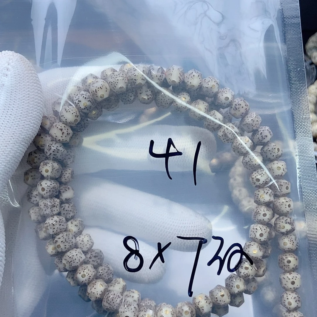 手串星月菩提?***?星月