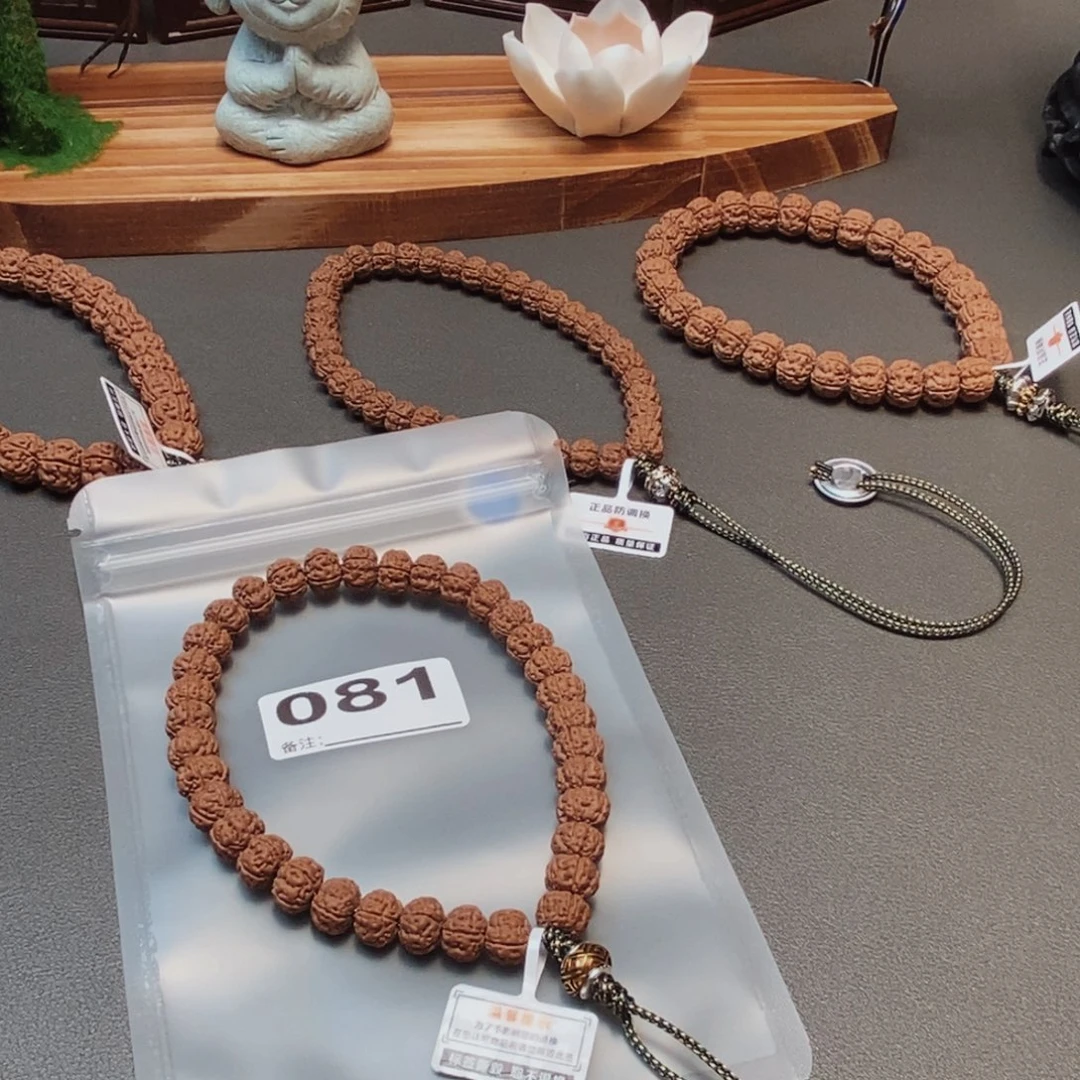 럭***자吊坠金刚菩提啊啊啊啊啊啊啊啊