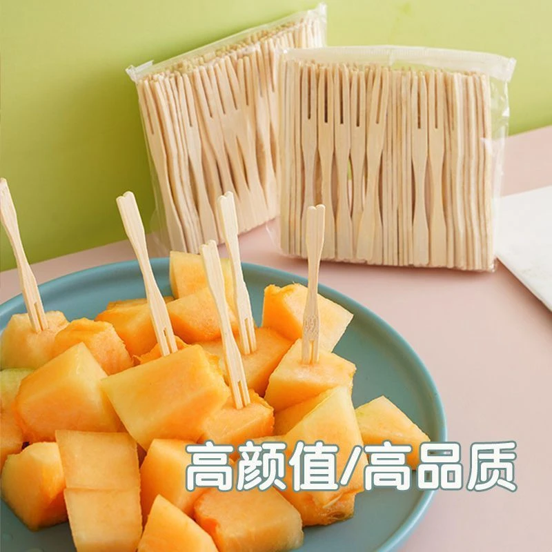 水果叉罐装竹子水果签一次性家用吃水果甜品叉小叉子竹制蛋糕安全