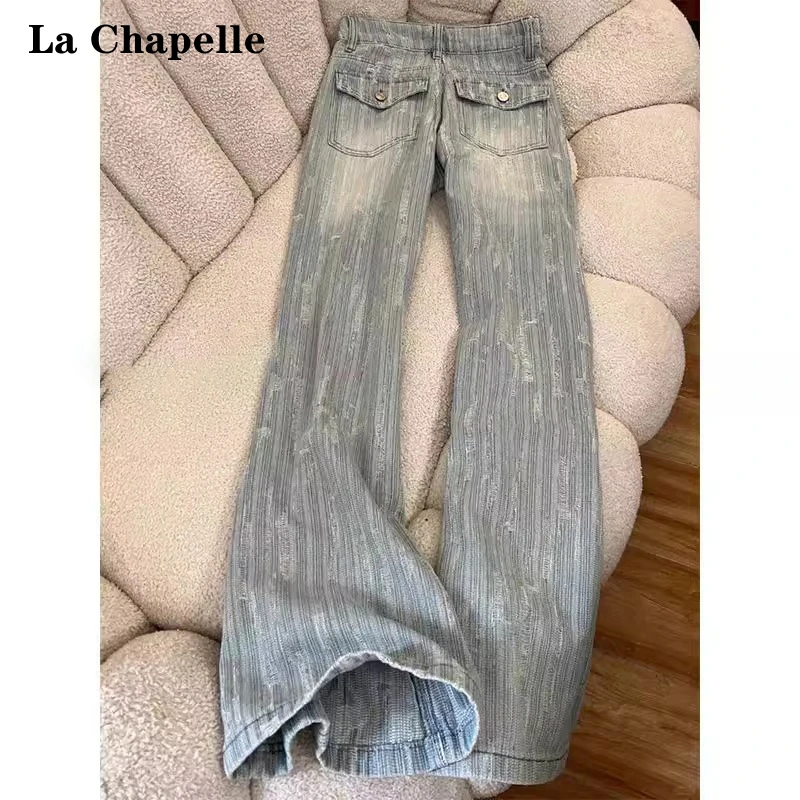 La Chapelle/拉夏贝尔复古高腰直筒牛仔裤女2025春季新款阔腿裤子