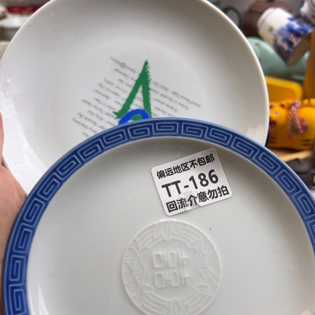 瓷片游***3186……2啊啊啊啊啊啊