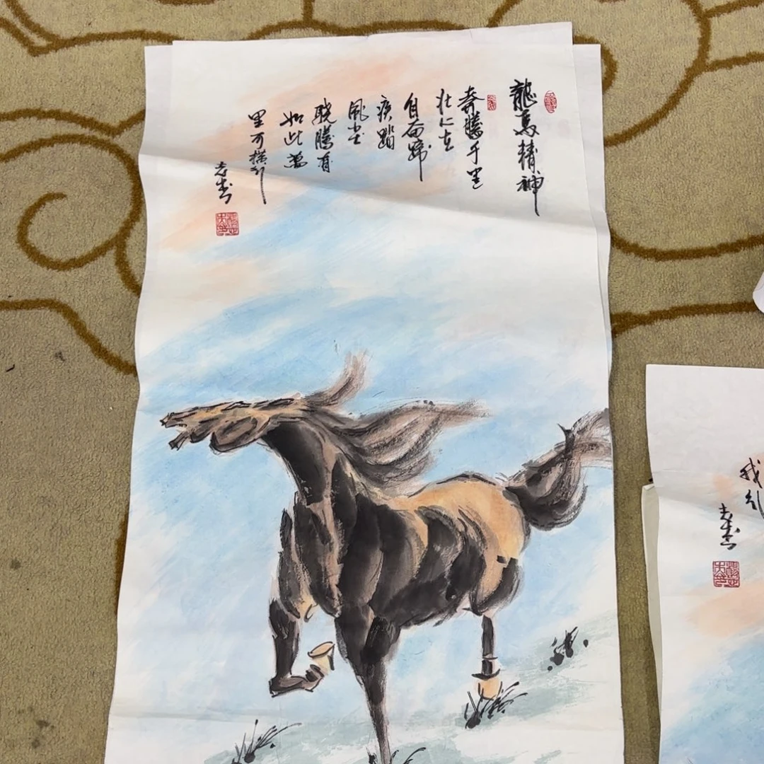 国画杨志杰三尺作品童