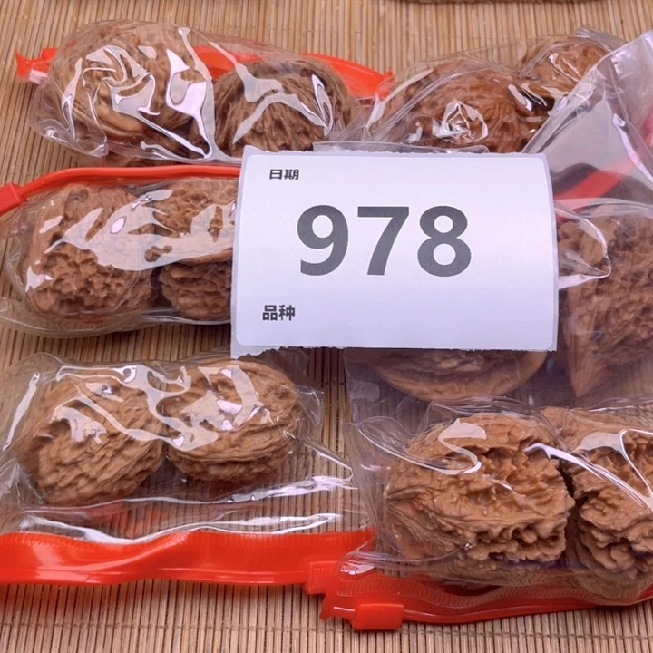 文玩核桃把件978号6对