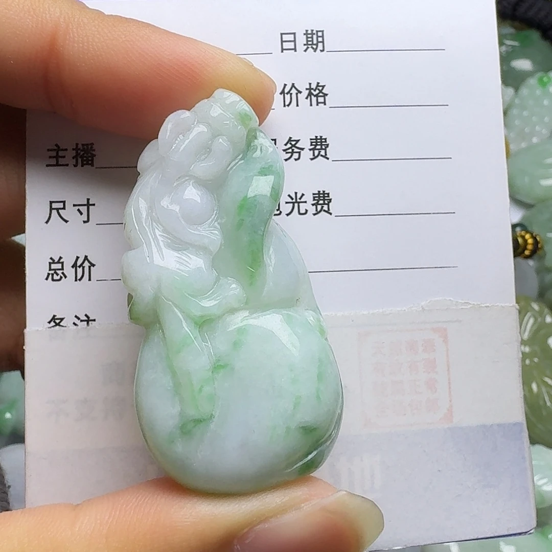 翡翠颈饰未镶嵌吊坠