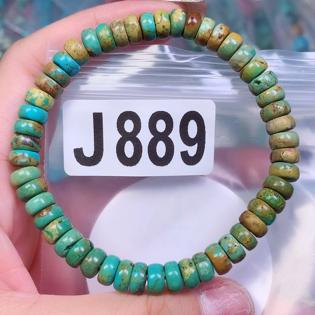 空竹粉丝专享十堰特色手工散珠