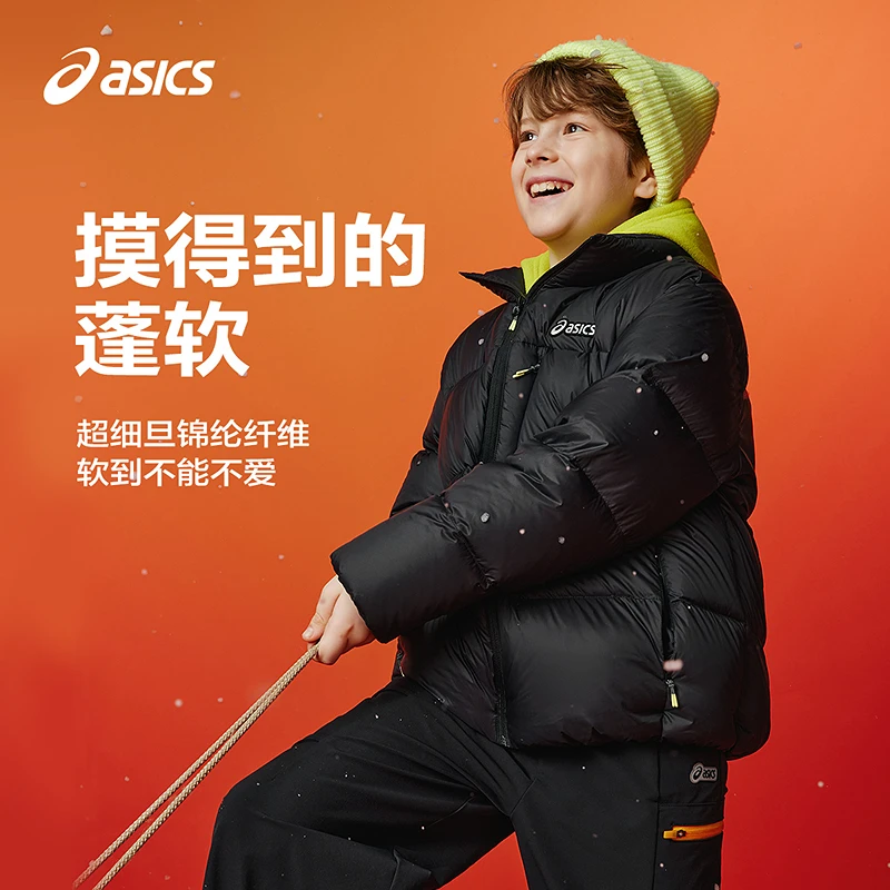 ASICS/亚瑟士童装25年冬季短面包服羽绒防水334251072410