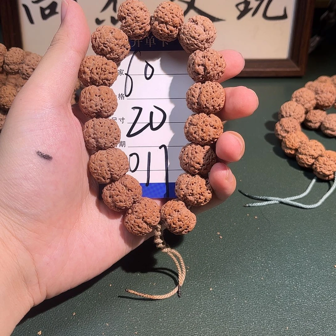 手串金刚菩提017金刚
