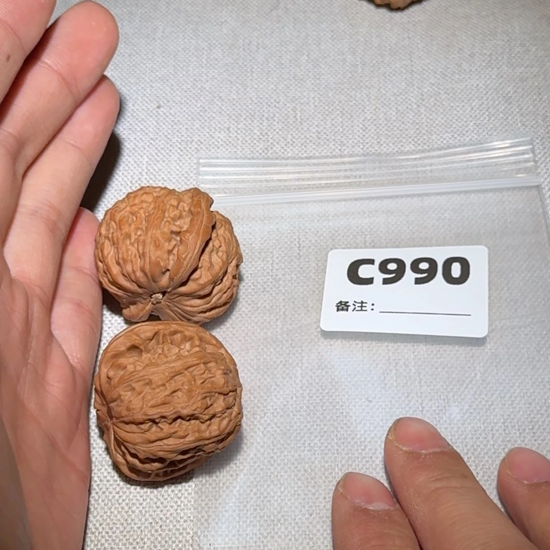 文玩核桃吊坠白狮子990