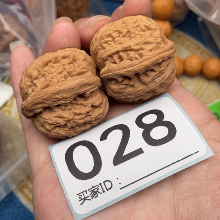 吊坠文玩核桃核桃