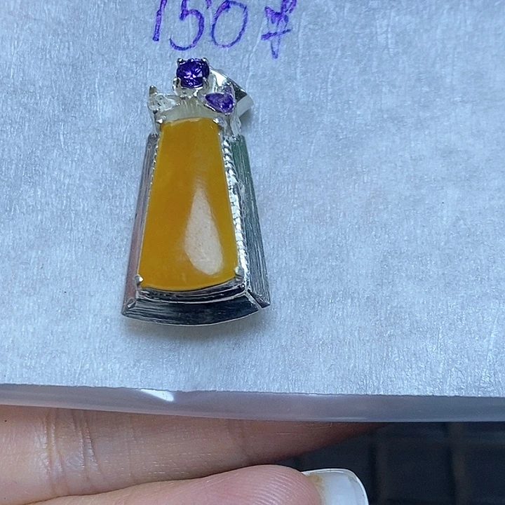 定制翡翠未镶嵌无事牌黄翡吊坠