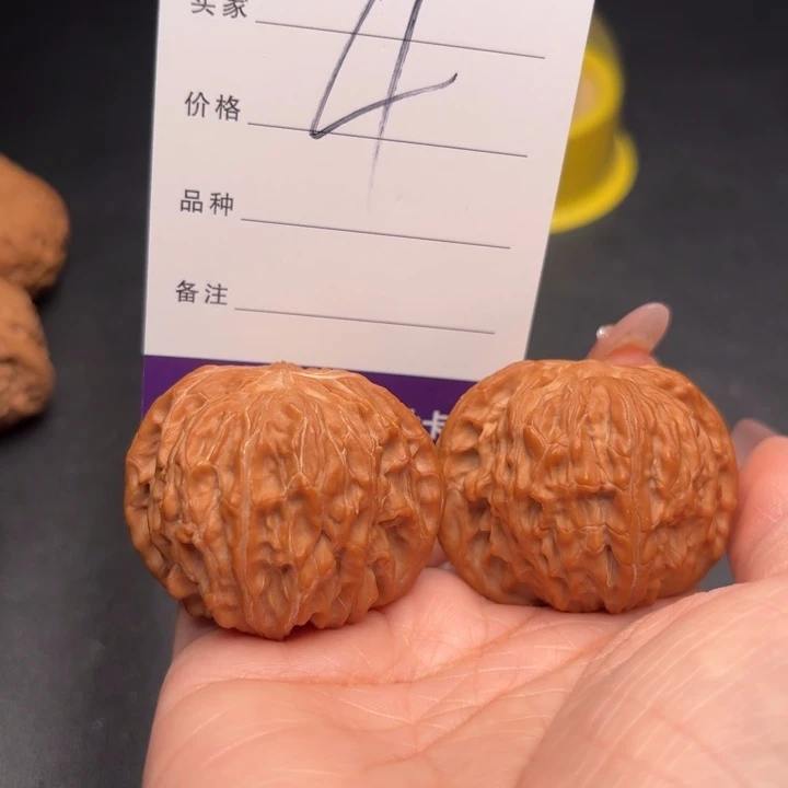 A***后把件桃核42磨盘狮子头