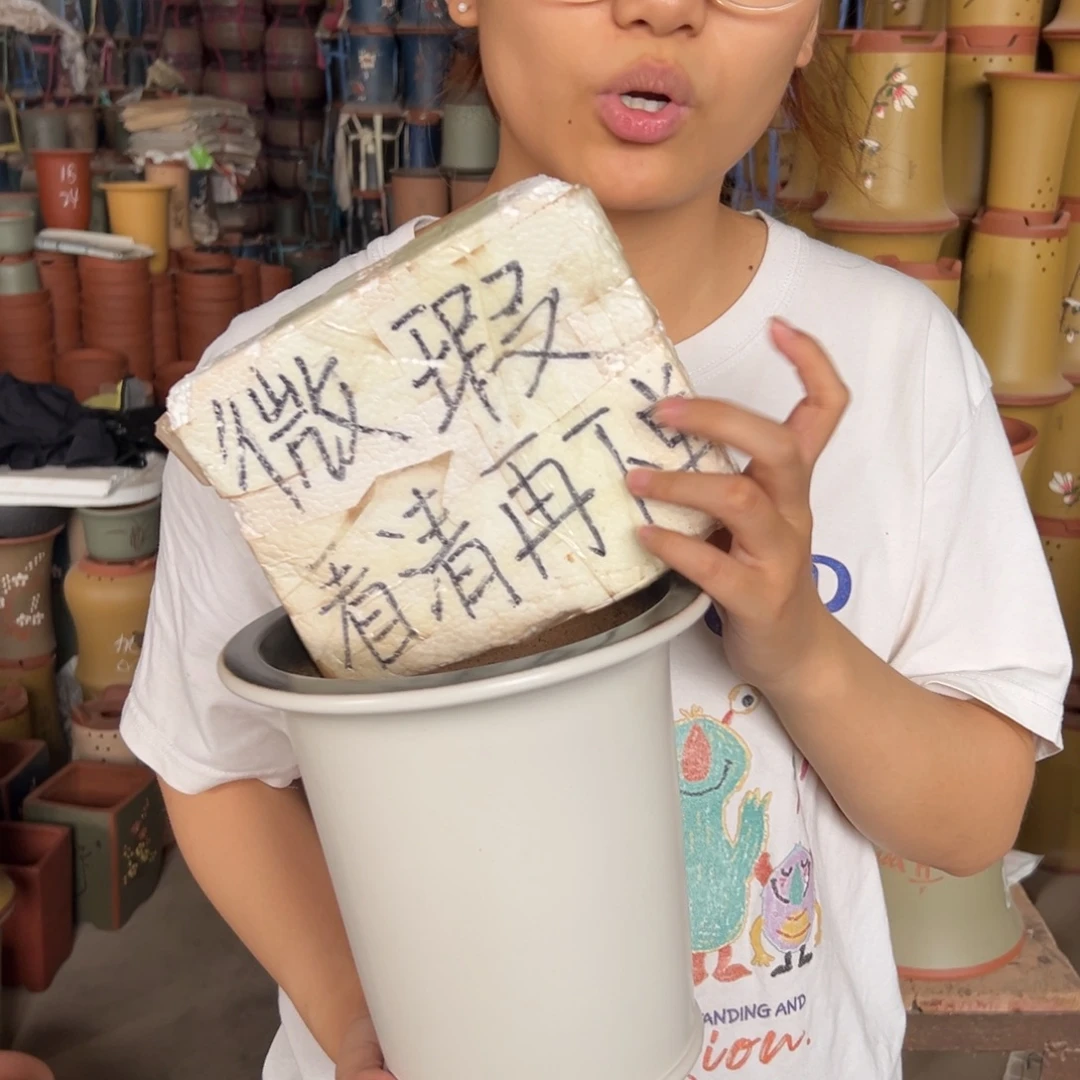 宜兴川阁紫砂花盆单个