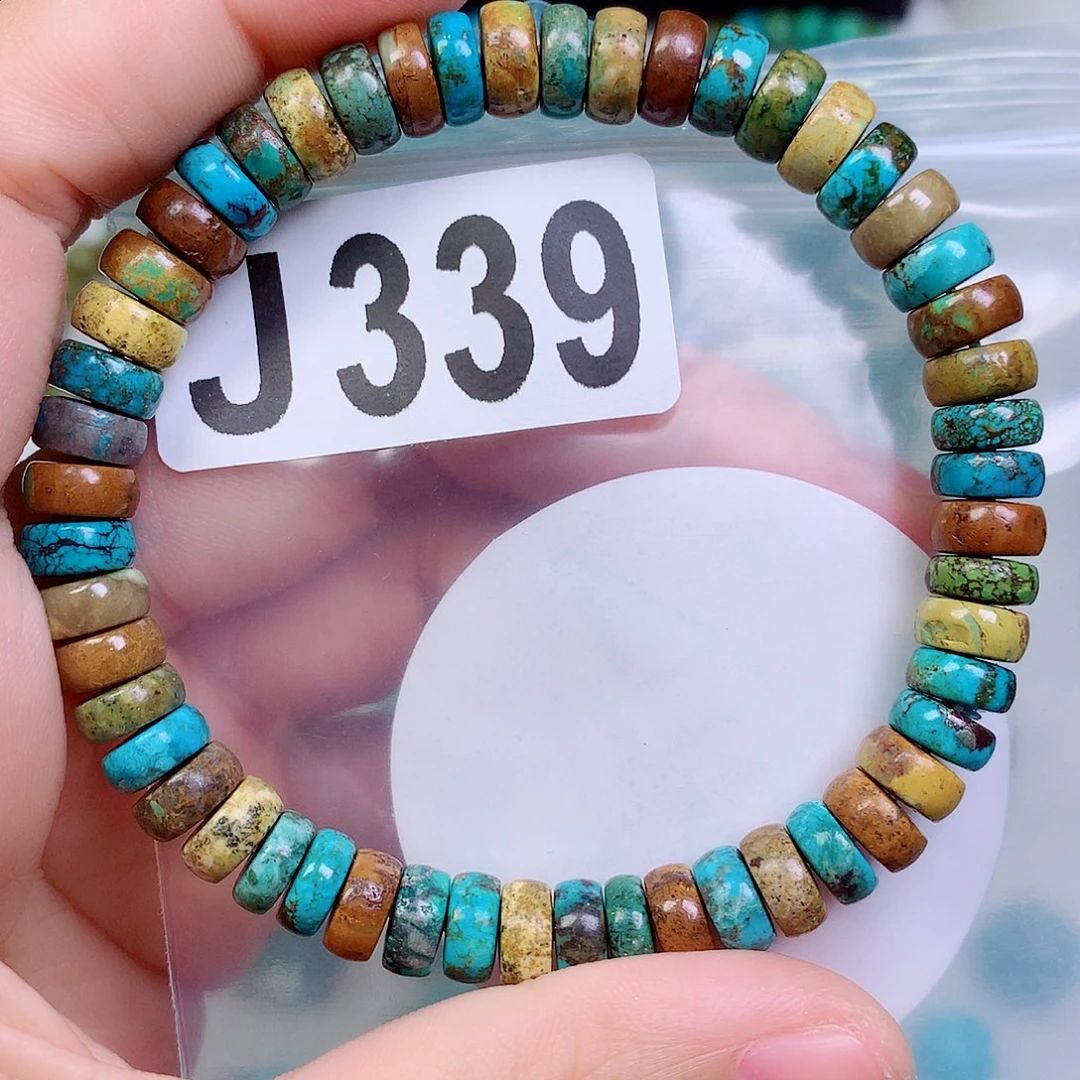 空竹粉丝专享十堰特色手工散珠