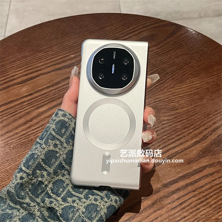 适用华为mate x5/x6典藏版折叠手机壳纯色磁吸超薄无边框高档防摔