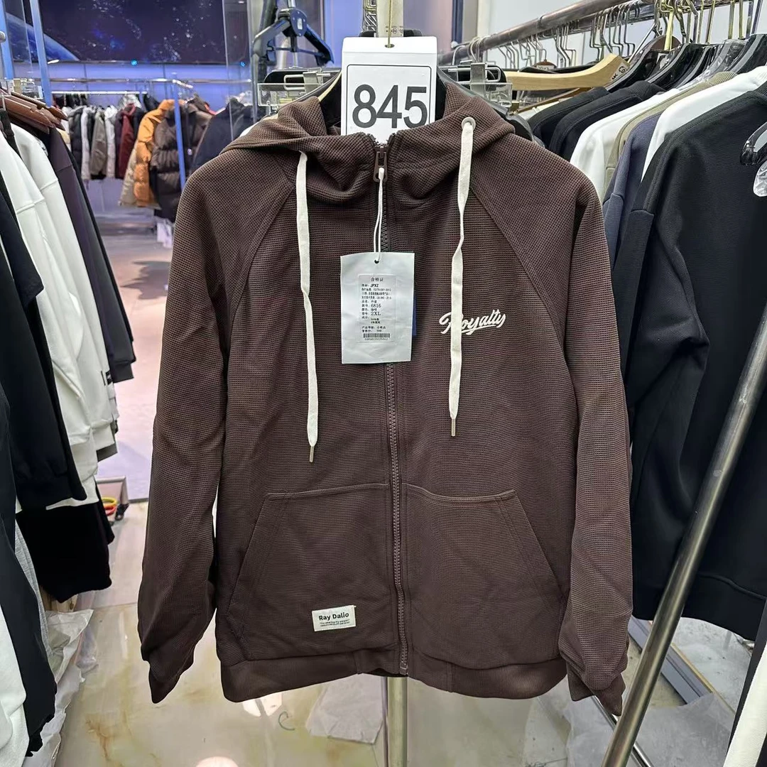 G845#孤品时尚潮流百搭简约休闲外套*婷涛