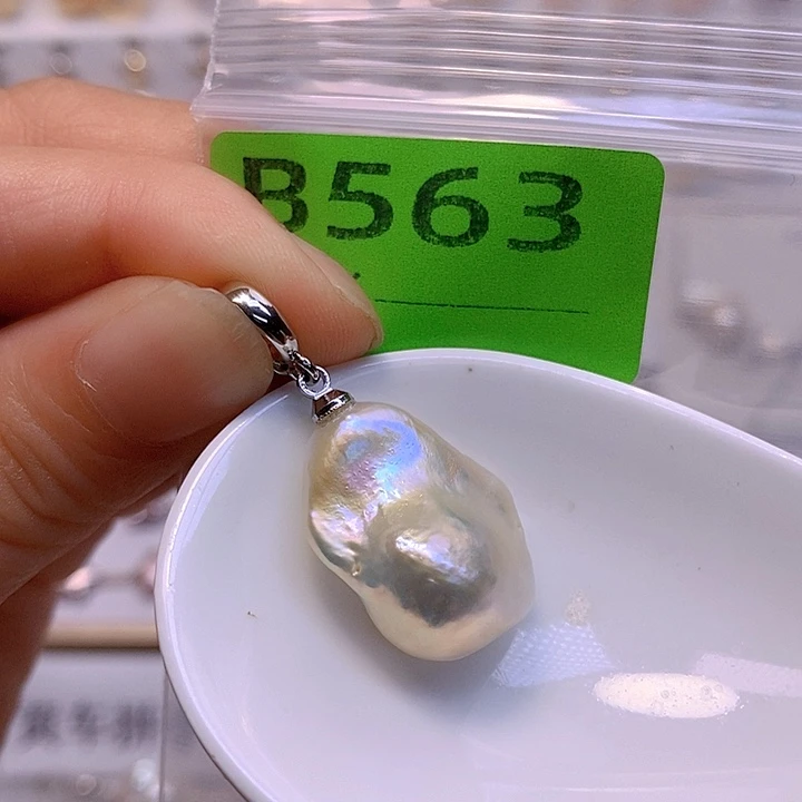 淡水珍珠未镶嵌颈饰