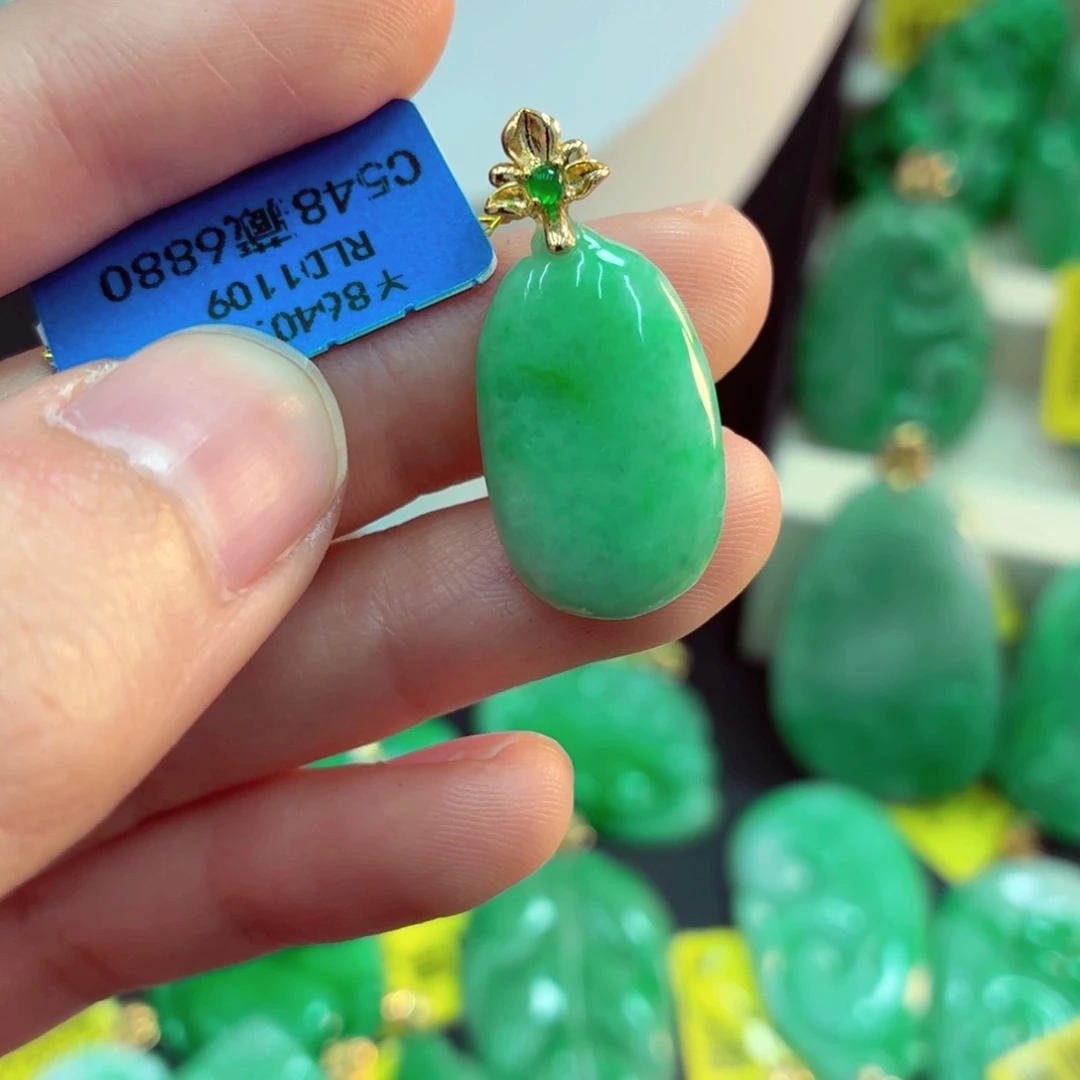 翡翠18K金镶嵌吊坠(不含链)