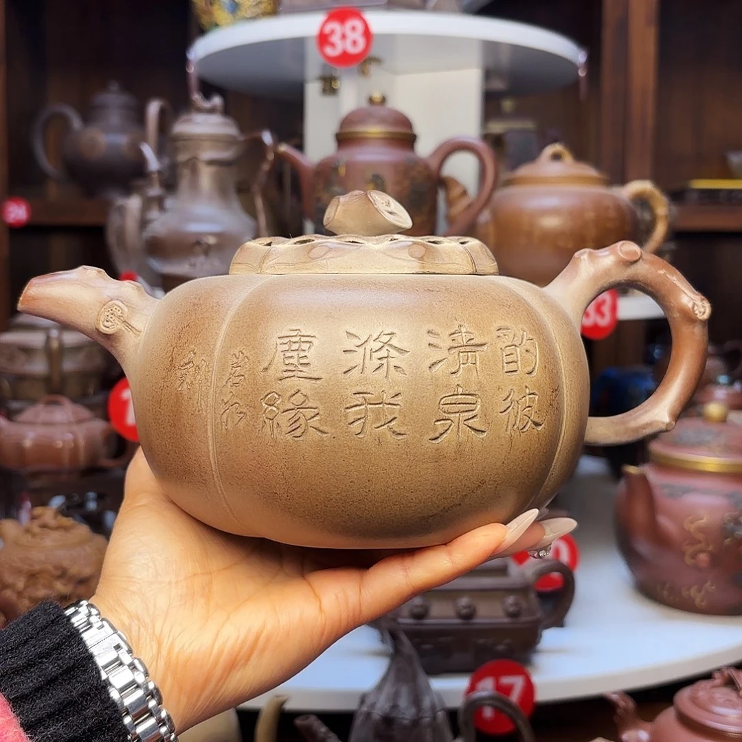 紫砂茶壶宜兴紫砂1800