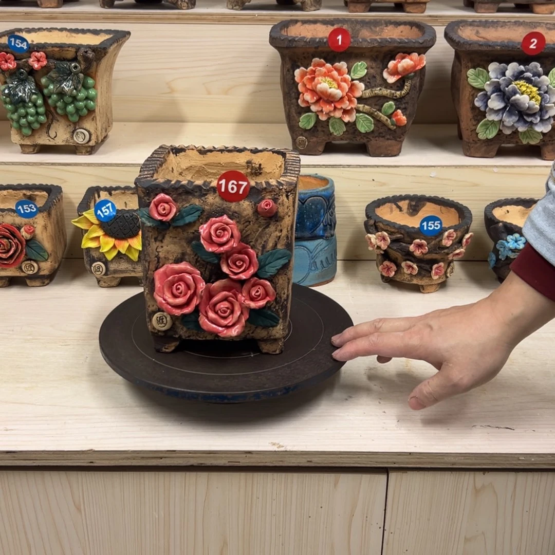 167号内口12外高18