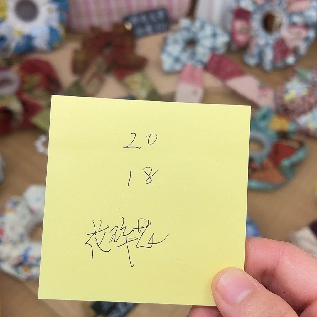 花***花布艺非金属花碎花 补差