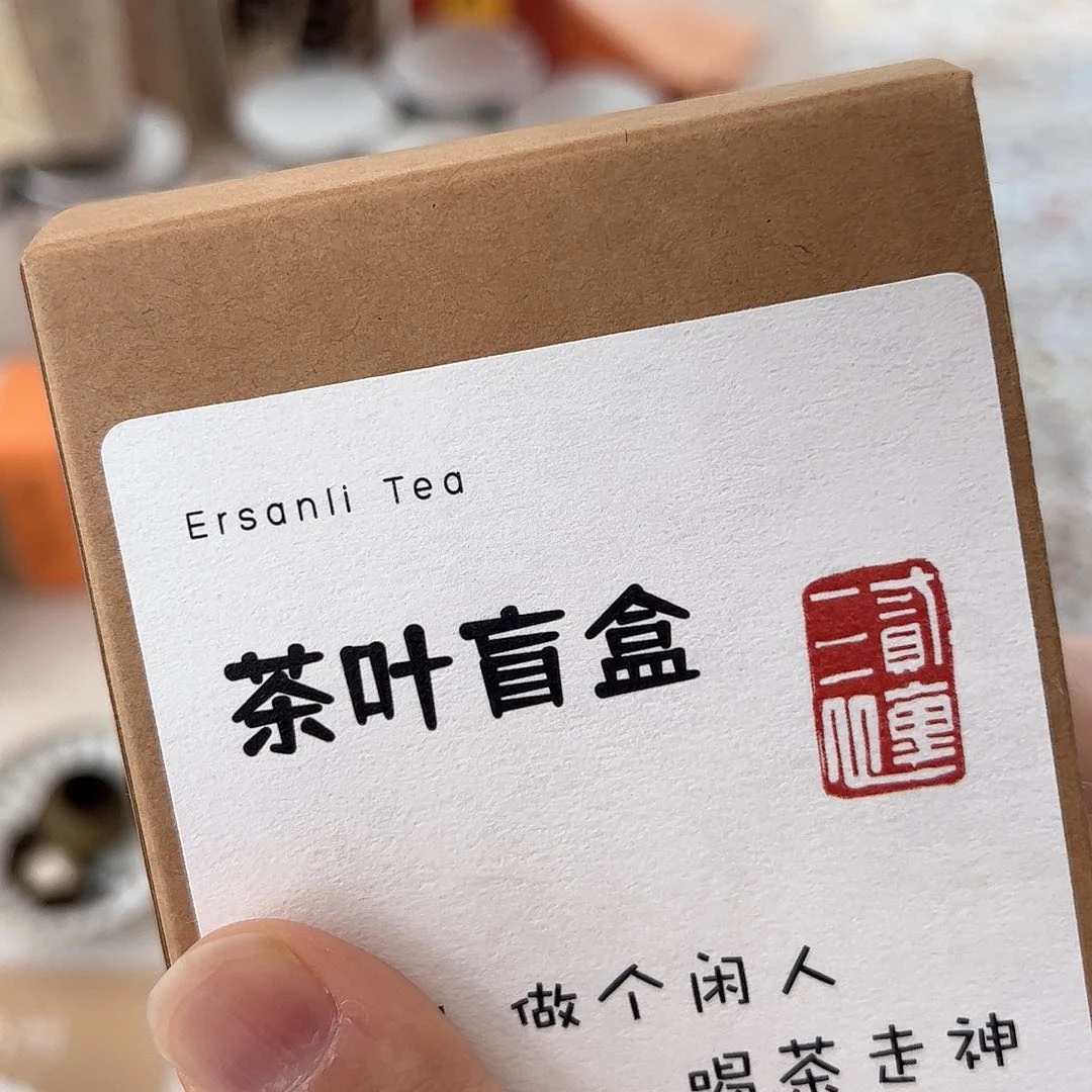景德镇手工制作瓷杯