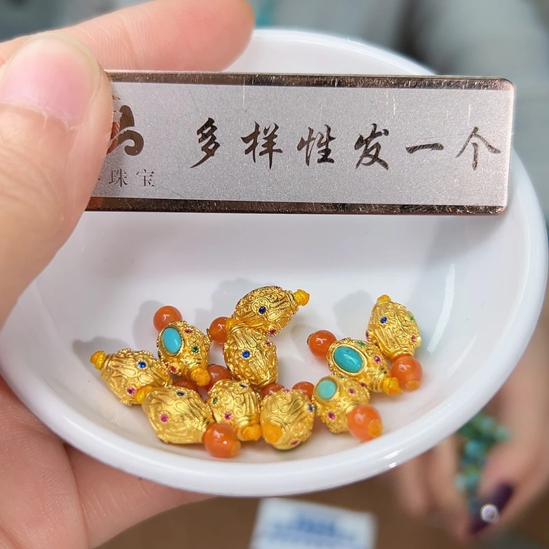 蜜蜡珠宝奇石未镶嵌多样性发货，发一件