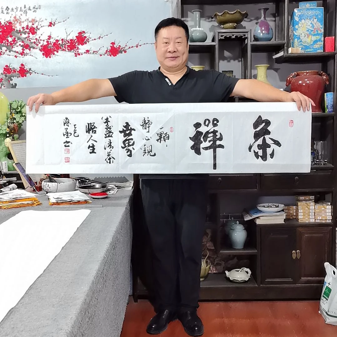 书法杨德富老师书法作品