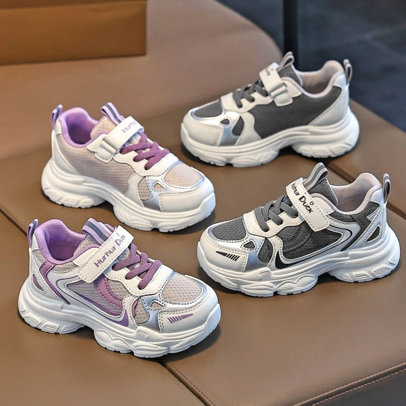 女童运动鞋2025春季款新款儿童学生透气软底老爹鞋洋气轻便春季鞋